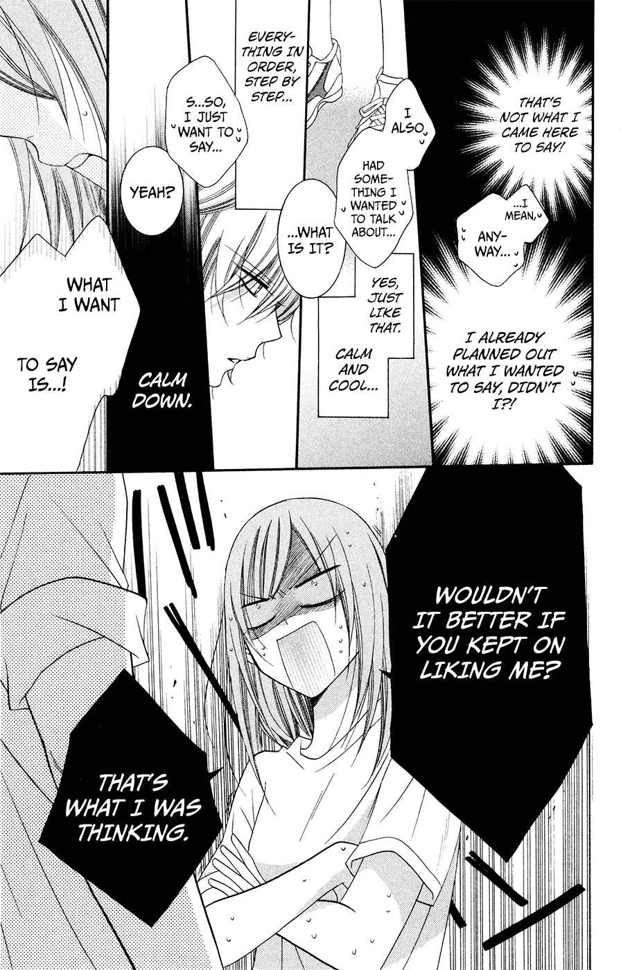 Namaiki Zakari, Chapter 33 image 20